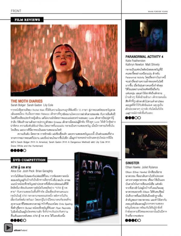 Attitude-October-2012